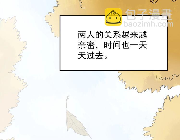 第36话 曾经现在将来(1/3)-第39话