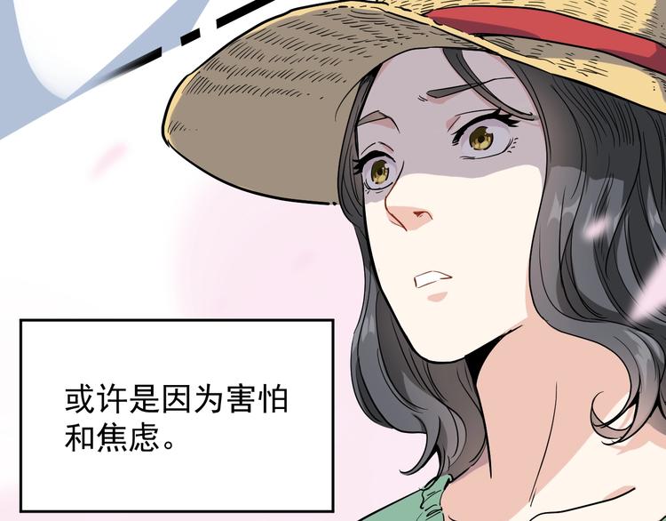 第36话 曾经现在将来(1/3)-第39话