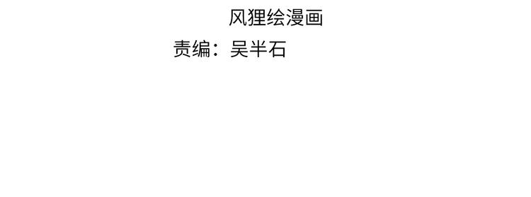 第36话 曾经现在将来(1/3)-第39话