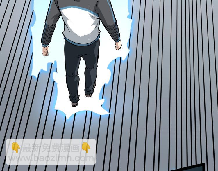 第38话 蛊虫之秘(1/3)-第41话