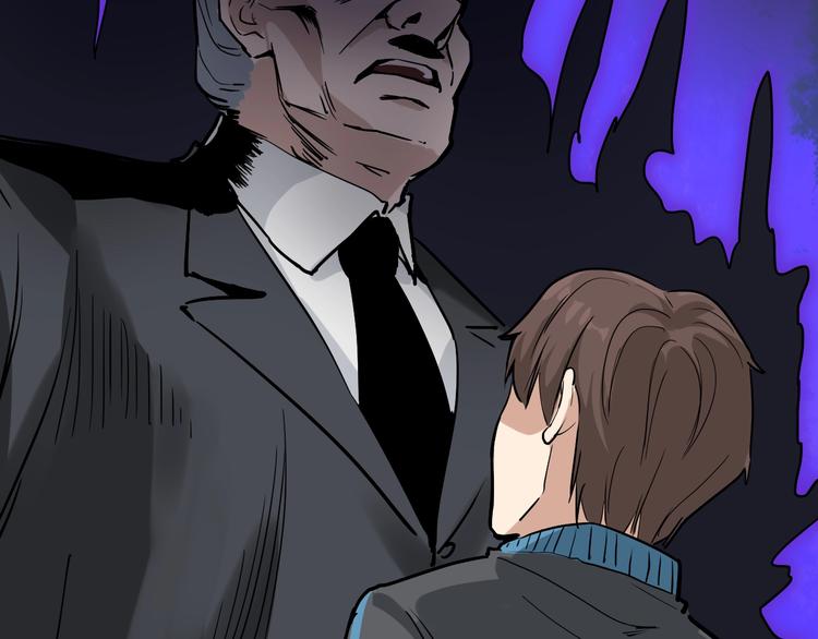 第38话 蛊虫之秘(1/3)-第41话