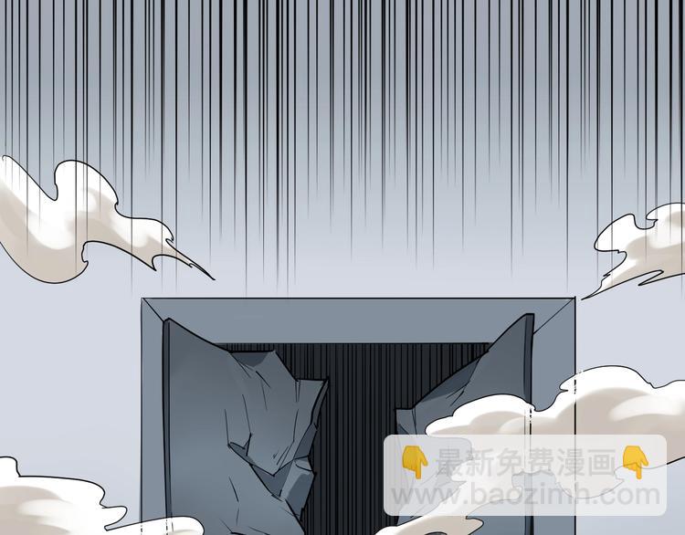 第38话 蛊虫之秘(1/3)-第41话