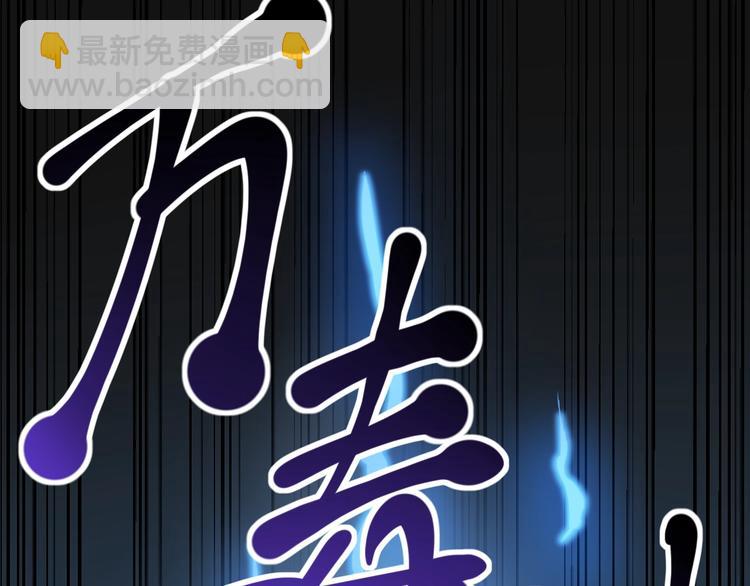 第4话 摇尾乞怜(1/4)-第5话