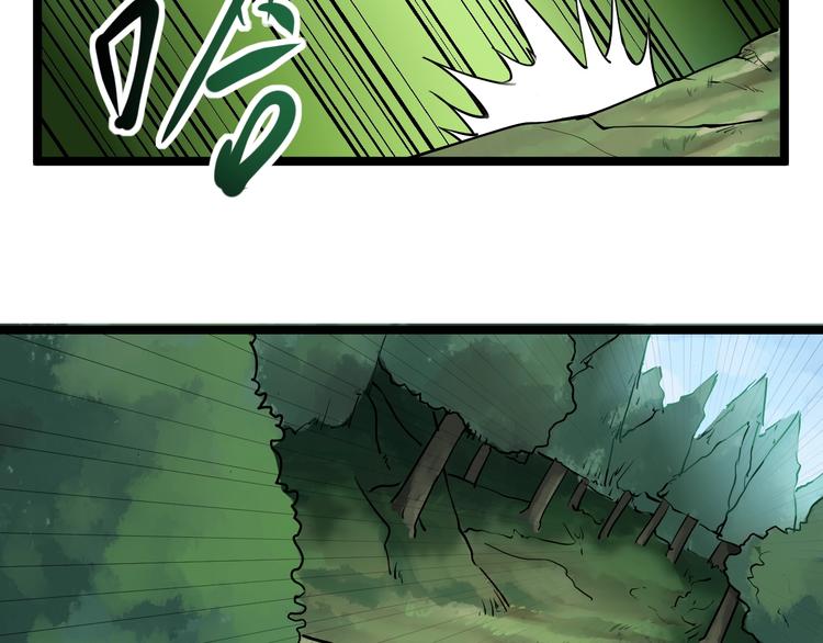 第4话 摇尾乞怜(1/4)-第5话