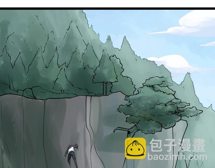 第4话 摇尾乞怜(1/4)-第5话