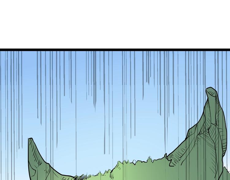 第4话 摇尾乞怜(1/4)-第5话