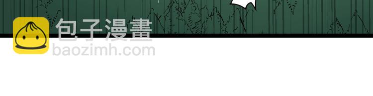 第4话 摇尾乞怜(1/4)-第5话