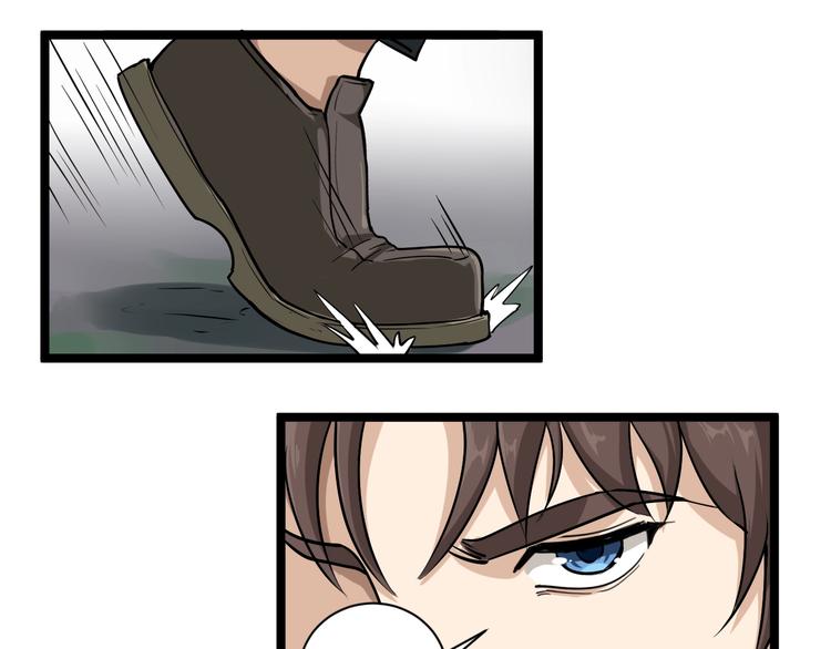 第4话 摇尾乞怜(1/4)-第5话