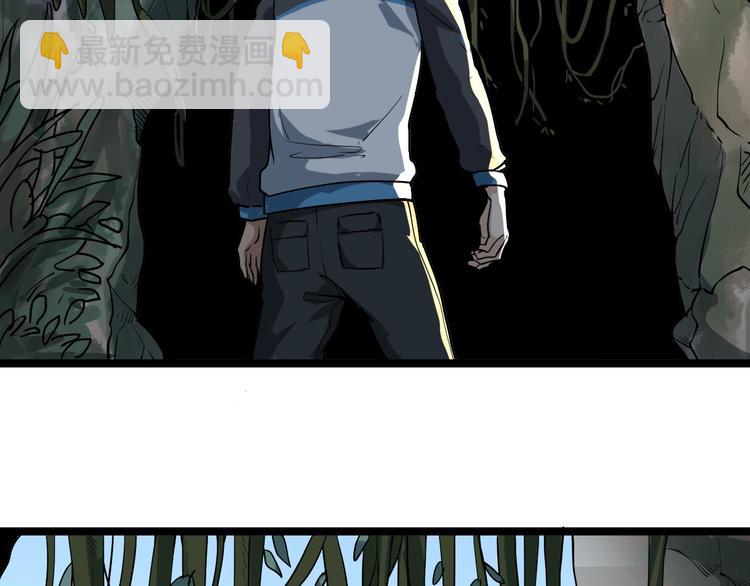 第4话 摇尾乞怜(1/4)-第5话