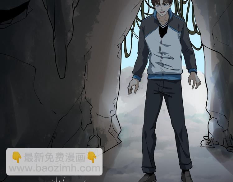 第4话 摇尾乞怜(1/4)-第5话