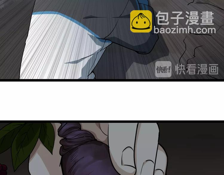 第4话 摇尾乞怜(1/4)-第5话