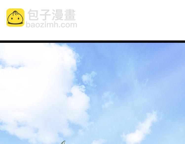 第4话 摇尾乞怜(1/4)-第5话