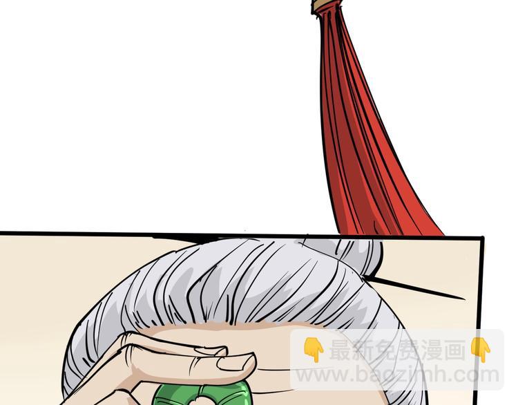 第40话 水滴石穿(1/3)-第43话