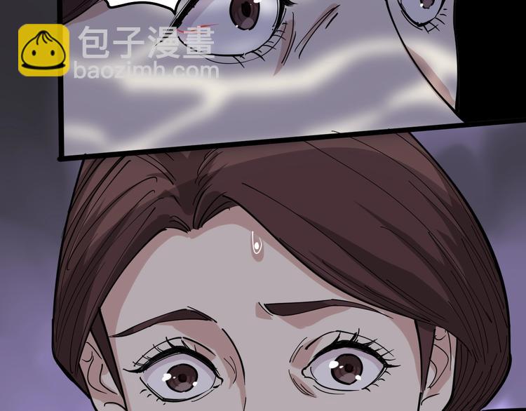 第42话 误会(1/2)-第45话