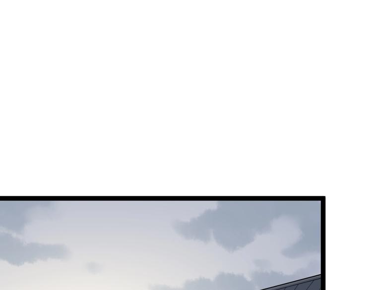 第44话 艳遇上门！(1/2)-第47话