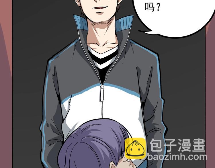 第46话 回春妙手操控术！(1/2)-第49话