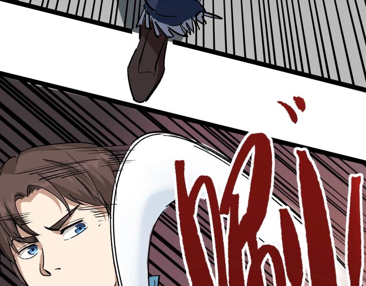 第46话 回春妙手操控术！(1/2)-第49话