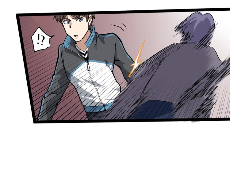 第46话 回春妙手操控术！(1/2)-第49话