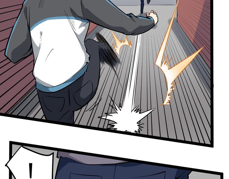 第46话 回春妙手操控术！(1/2)-第49话