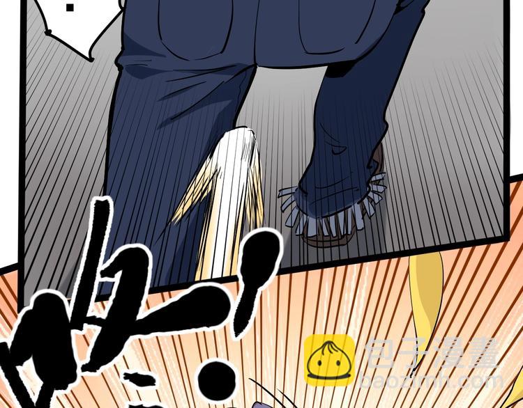 第46话 回春妙手操控术！(1/2)-第49话