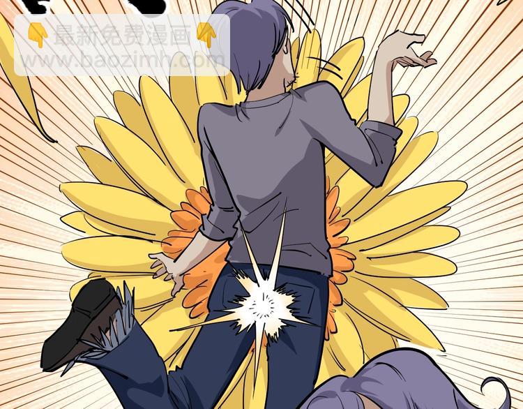 第46话 回春妙手操控术！(1/2)-第49话