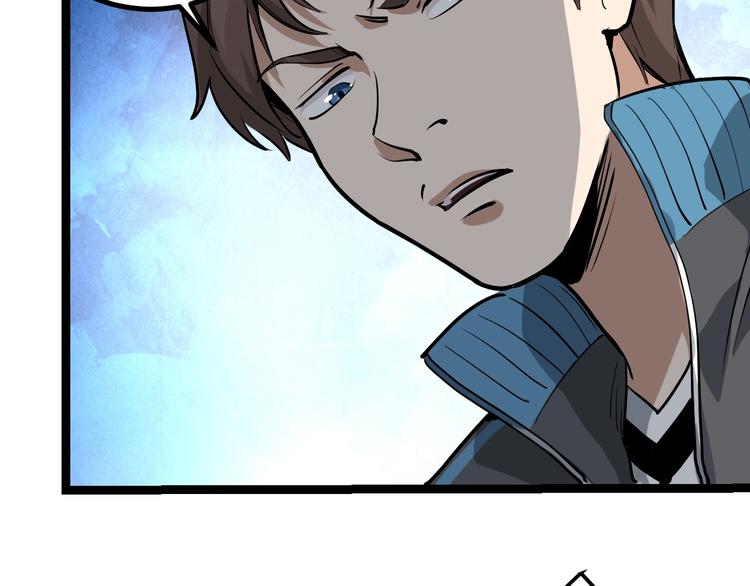 第46话 回春妙手操控术！(1/2)-第49话