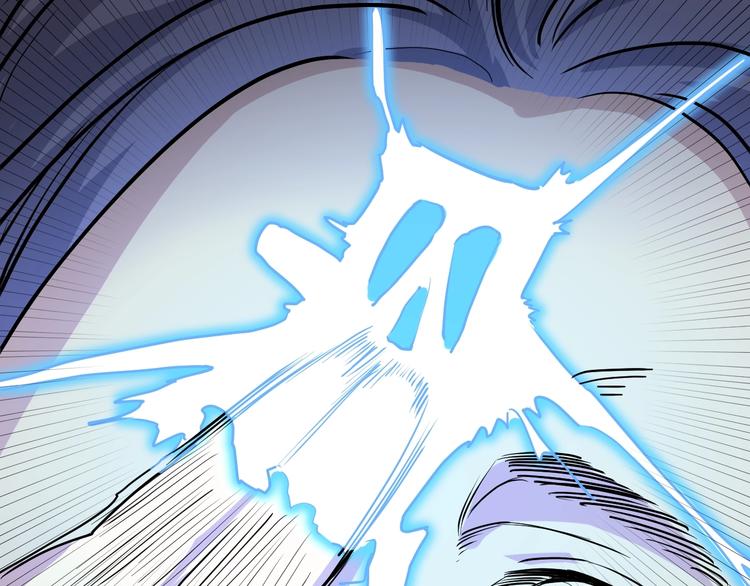 第46话 回春妙手操控术！(1/2)-第49话