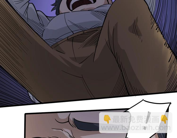 第48话 老友记！(1/2)-第51话