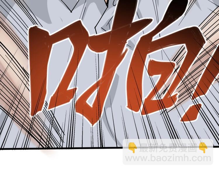 第48话 老友记！(1/2)-第51话