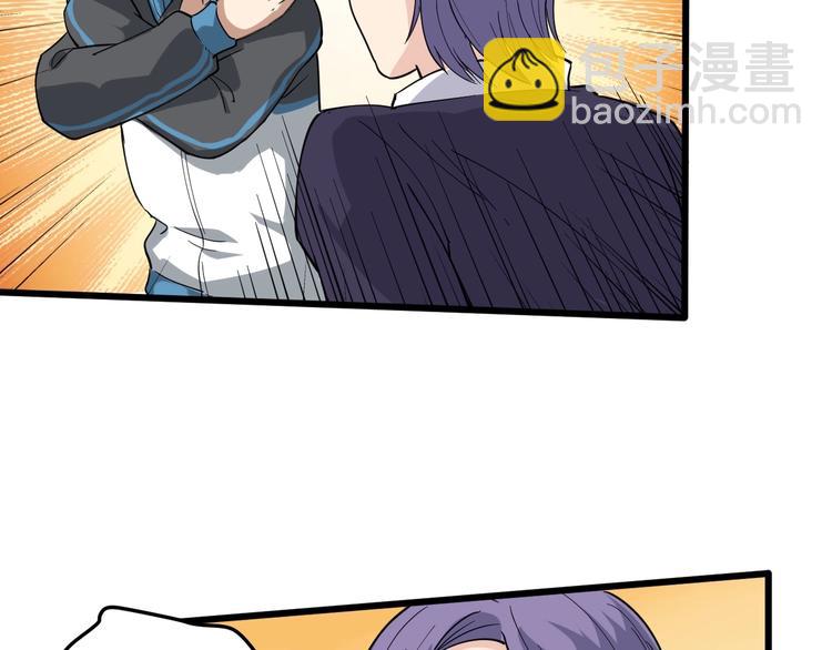 第48话 老友记！(1/2)-第51话