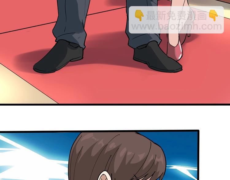 第48话 老友记！(1/2)-第51话