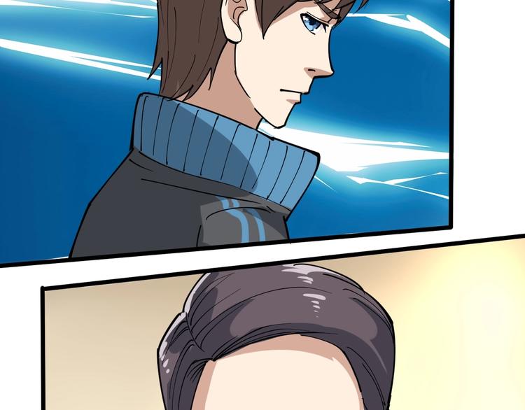 第48话 老友记！(1/2)-第51话