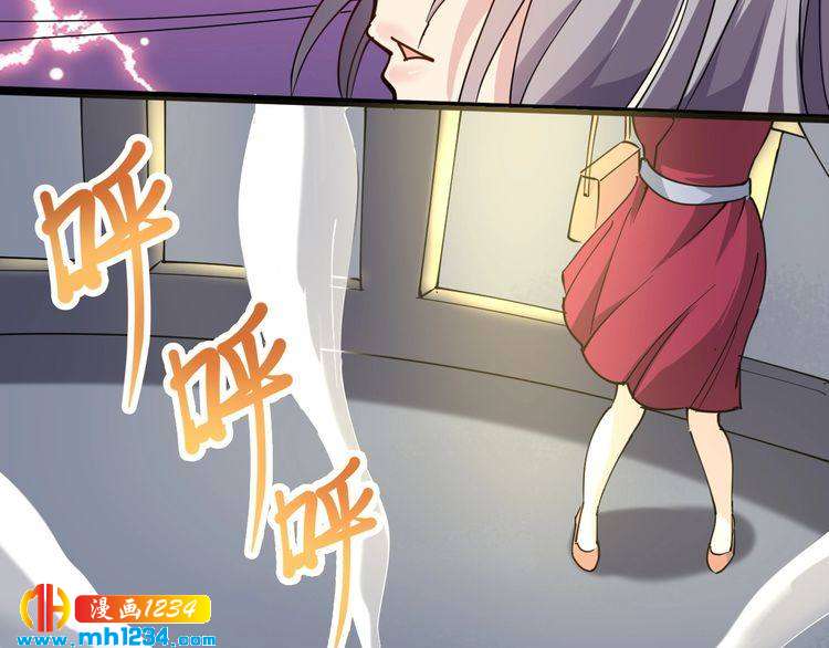 第53话 100W出口气！(1/2)-第55话