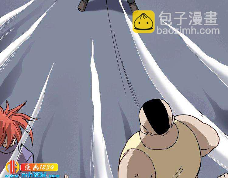 第53话 100W出口气！(1/2)-第55话