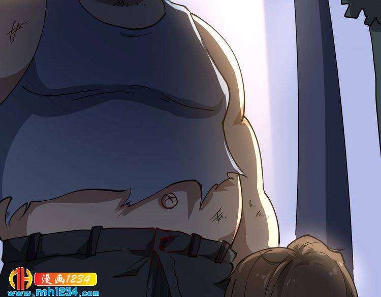 第53话 100W出口气！(1/2)-第55话