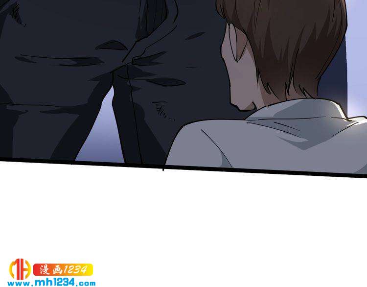 第53话 100W出口气！(1/2)-第55话