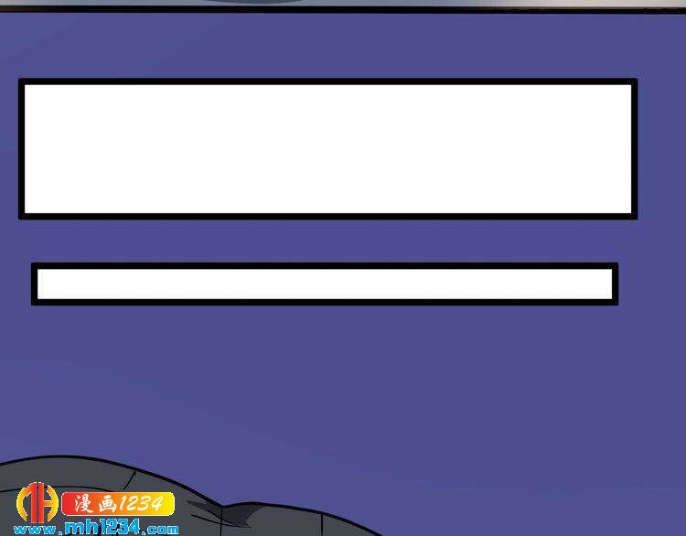 第53话 100W出口气！(1/2)-第55话