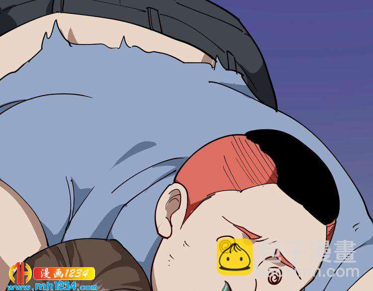 第53话 100W出口气！(1/2)-第55话