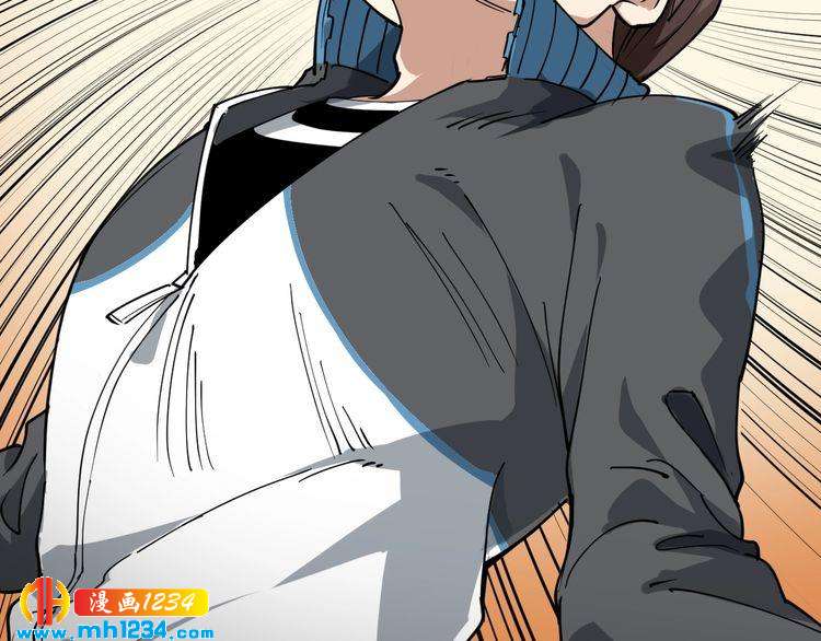 第53话 100W出口气！(1/2)-第55话