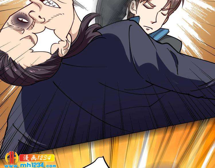 第55话 男人的对决！(1/2)-第57话