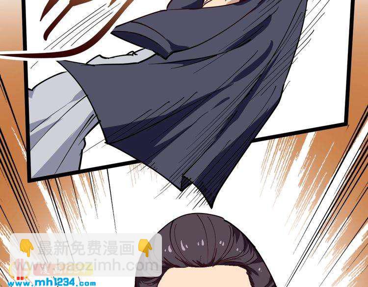 第55话 男人的对决！(1/2)-第57话