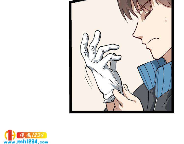 第55话 男人的对决！(1/2)-第57话