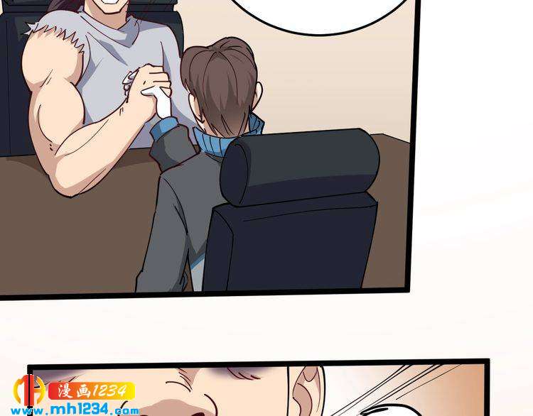 第55话 男人的对决！(1/2)-第57话