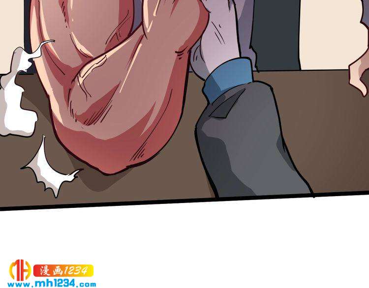 第55话 男人的对决！(1/2)-第57话