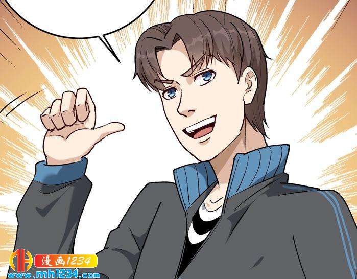 第59话 荒野追踪(1/2)-第61话