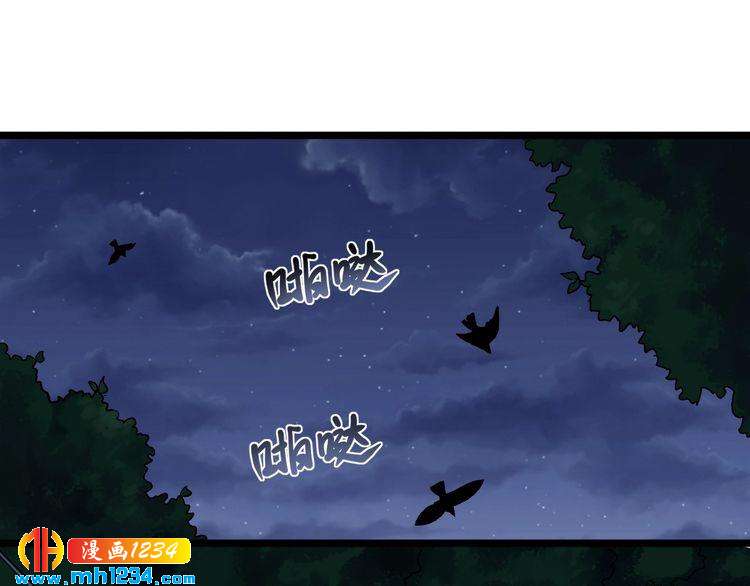 第59话 荒野追踪(1/2)-第61话