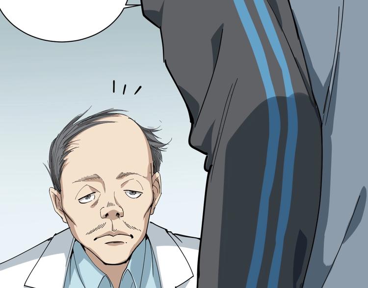 第6话 人参风波(1/6)-第7话