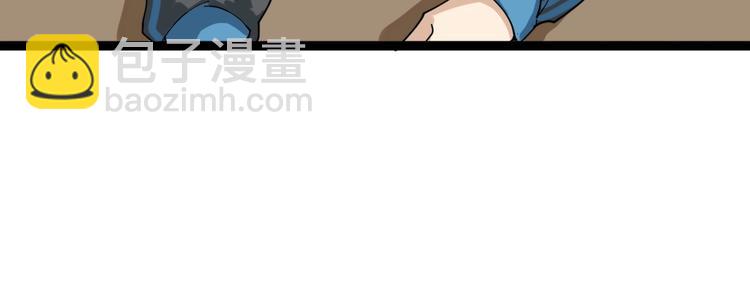 第6话 人参风波(1/6)-第7话