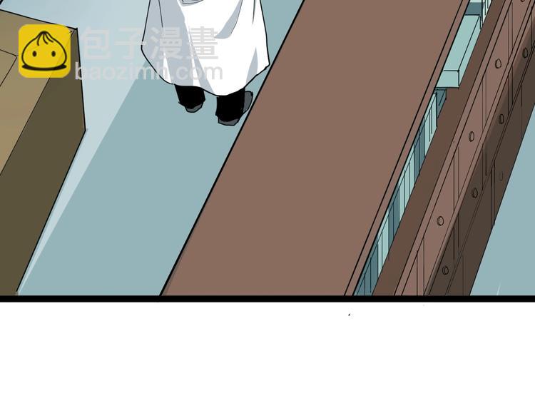 第6话 人参风波(1/6)-第7话