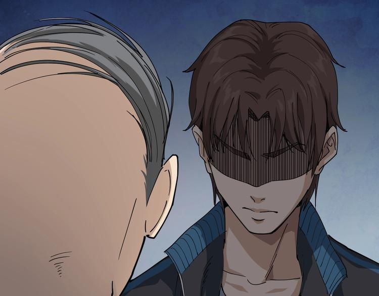 第6话 人参风波(1/6)-第7话